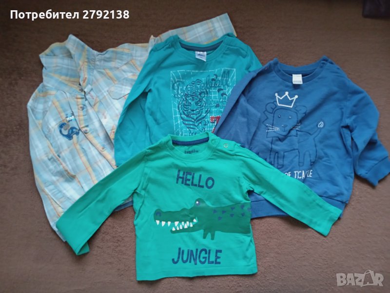 Бебешки дрешки ръст 74/80 см, снимка 1