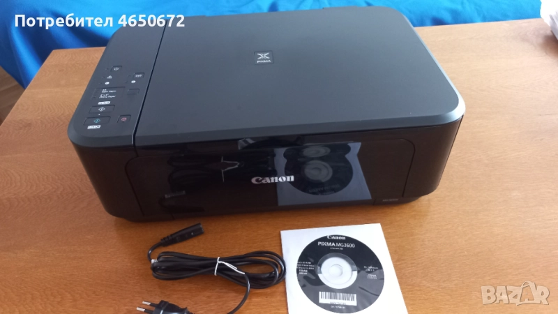  Принтер Canon Pixma MG3650s неизползван, снимка 1