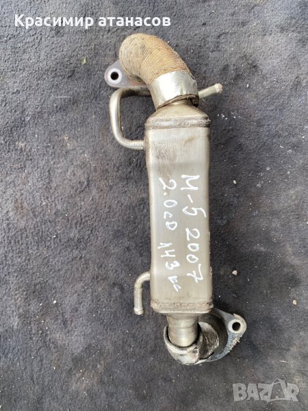 EGR охладител за Мазда 5.2007.2.0Cd.143кс., снимка 1