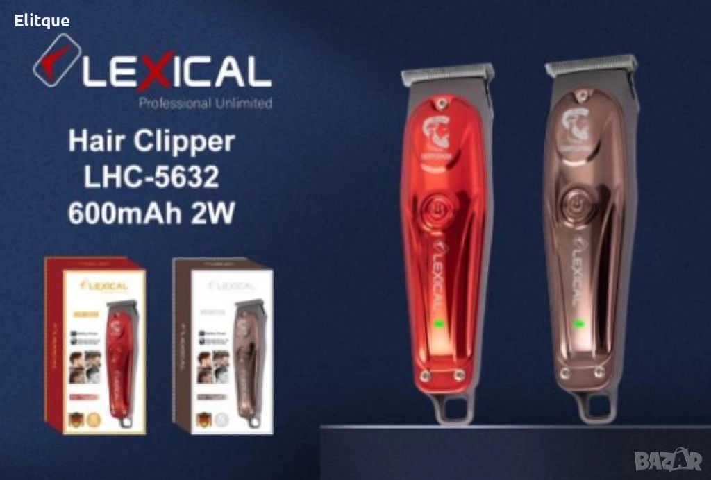 Машинка за подстригване Lexical LHC-5632, 600mAh, Кафяв/Червен, снимка 1