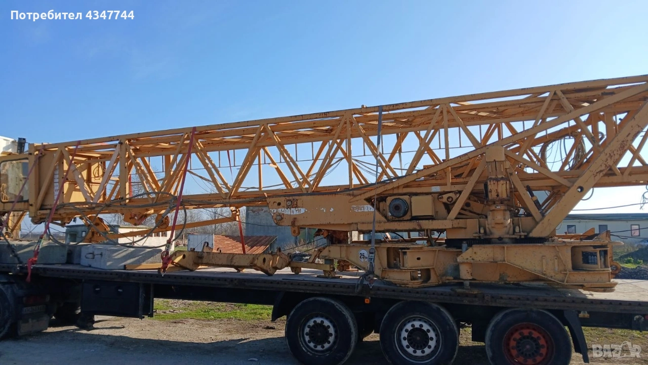 Кулокранове Липхер 3 броя. , снимка 1