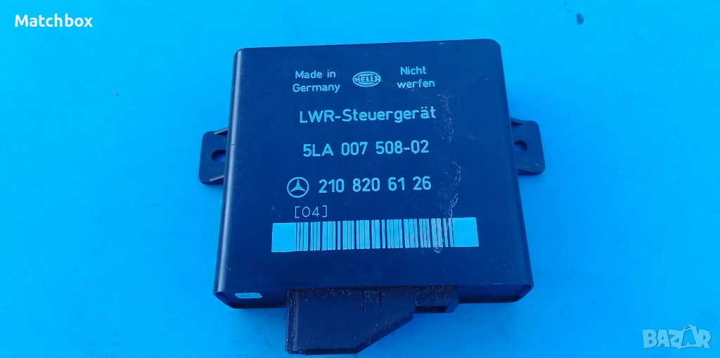 Комфорт модул за Мерцедес 210, снимка 1