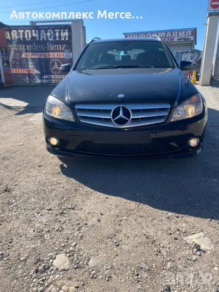 Mercedes-Benz C220 CDI AMG PACK *НА ЧАСТИ*, снимка 1