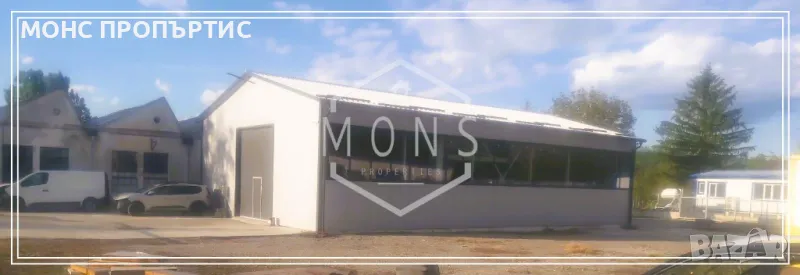 Склад под наем в гр. Севлиево, снимка 1