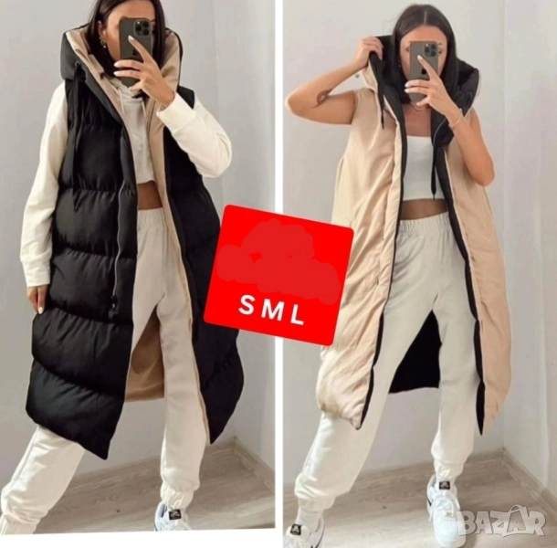 дамски двулицев елек , снимка 1