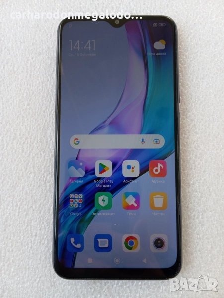 Xiaomi Redmi 9 64GB + 4GB RAM Перфектен Като Нов, снимка 1