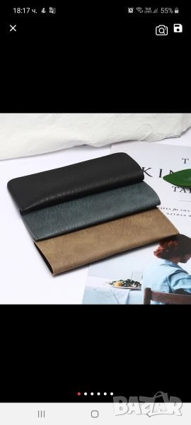 Калъф за очила, снимка 1