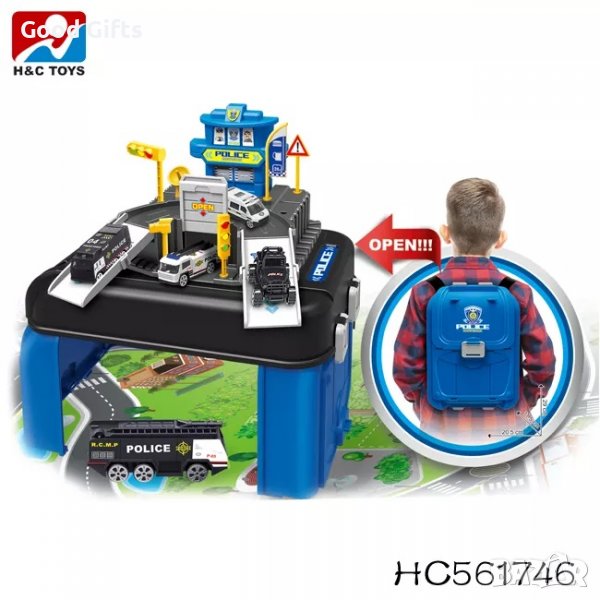 Писта с полицейски коли с куфар раница, снимка 1