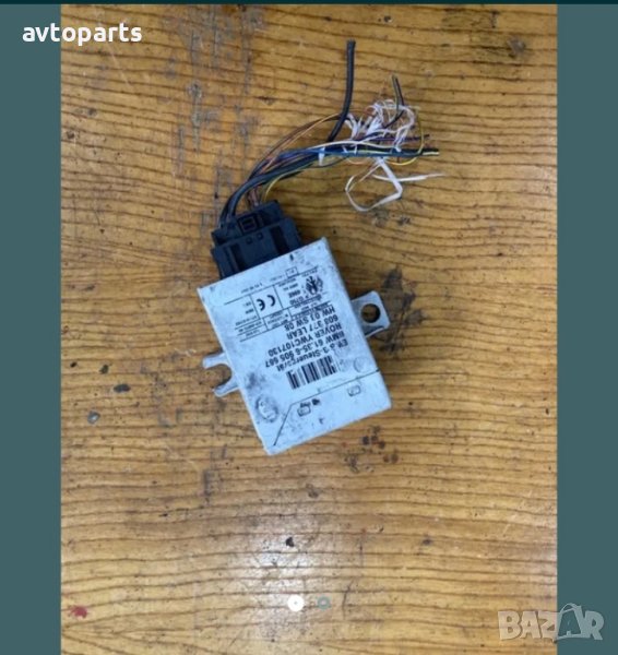 Bmw e53,e46 модул имобилайзер, снимка 1