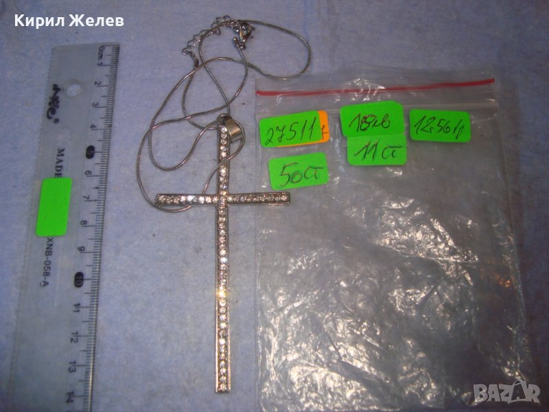 СРЕБРИСТ ГОЛЯМ КРЪСТ - КОЛИЕ с ФАСЕТИРАНИ БЛЕСТЯЩИ КРИСТАЛЧЕТА и ФИНА ВЕРИЖКА 17511, снимка 1