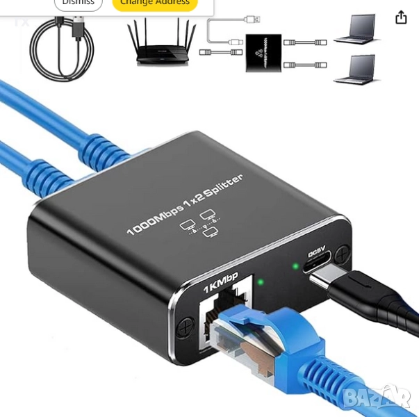 Gigabit Ethernet Splitter 1 to 2 , снимка 1