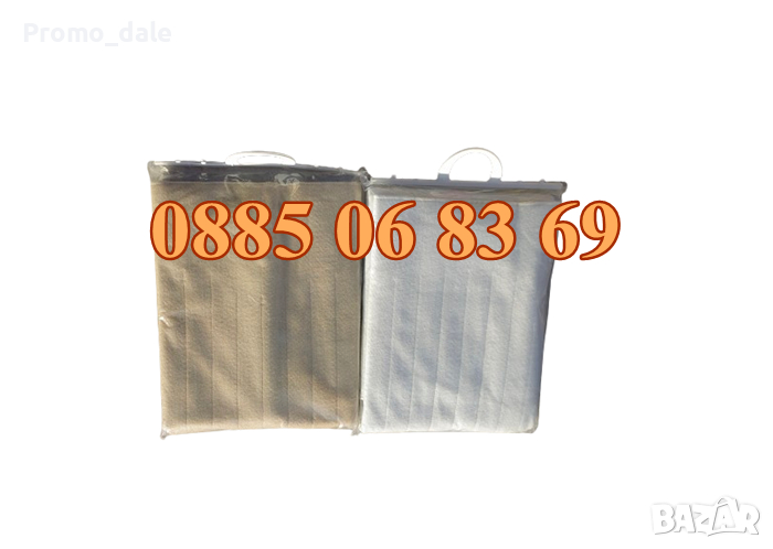 Електрическо одеяло 80х150 см, електрическо одеало, 2 год. гаранция, снимка 1