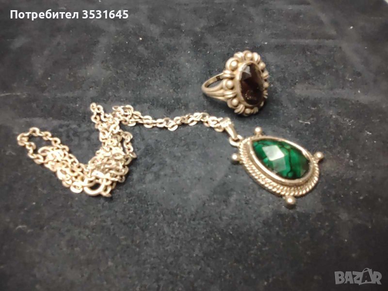 Медальон и пръстен, снимка 1