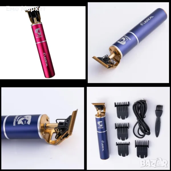 Акумулаторна машинка за подстригване за брада и коса Lexical LHC-5650, 5W, 1200mAh, Червен/Син, снимка 1