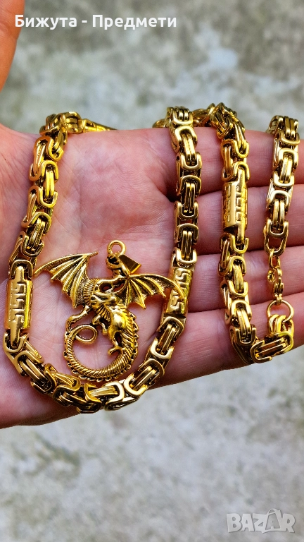 Мъжки дебел ланец с дракон – позлатен | Преглед, снимка 1