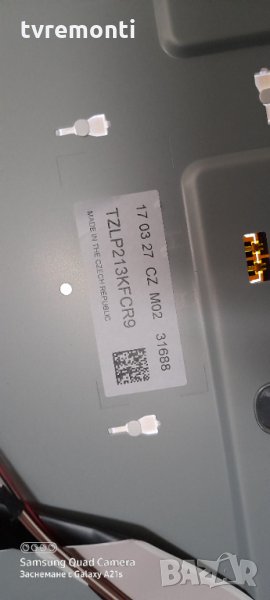 лед диоди от дисплей TXFZL51KFCX , снимка 1