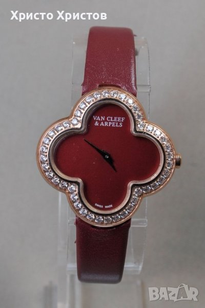 Дамски часовник Van Cleefs&Arpels, снимка 1