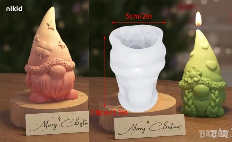 3D Джудже Гном с детелина цвете силиконов молд форма шоколад гипс смола свещ декор, снимка 1