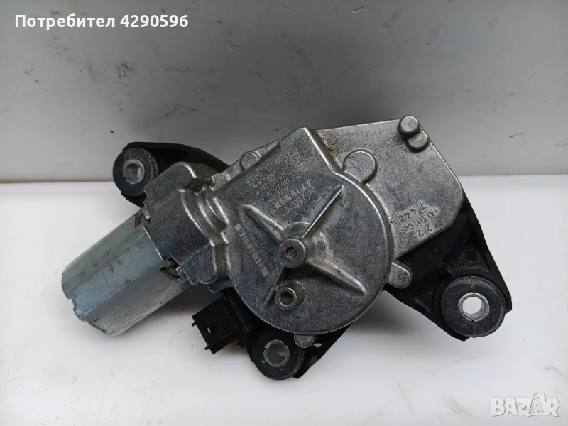 Моторче задна чистачка Рено 287109757R  / 0390205014, снимка 1