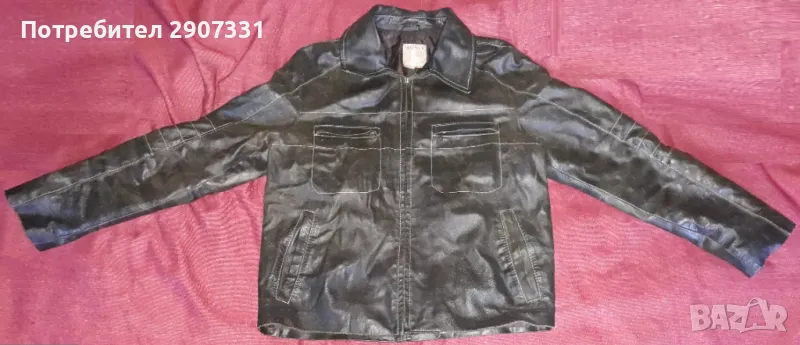 яке Vera Pelle.естествена кожа. Италия, снимка 1