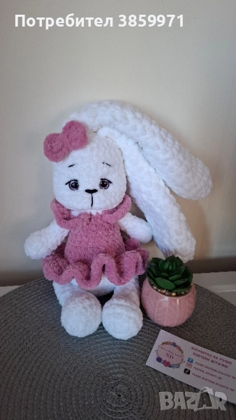 Ръчно плетено зайче , снимка 1