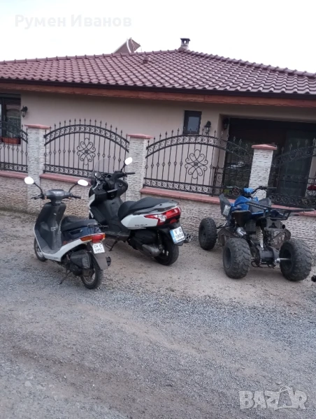 продавам атв , снимка 1
