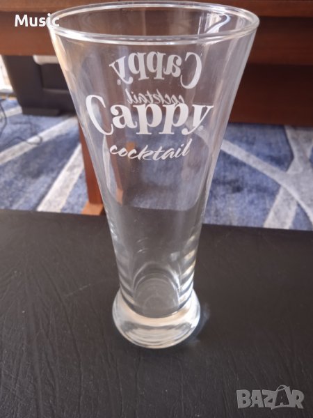 ✅Стъкленa Чашa Cappy Cocktail, снимка 1