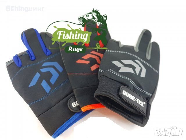 Неопренови ръкавици Daiwa сиви/сини/червен, снимка 1