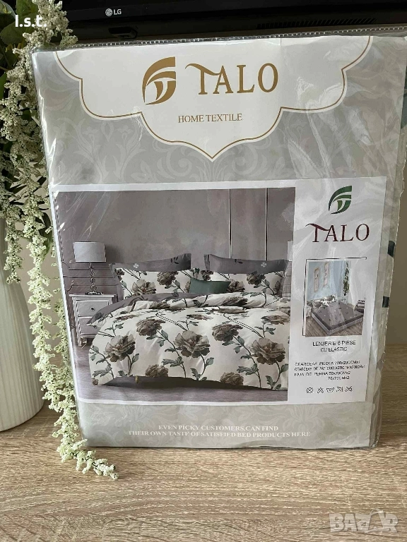 спални комплекти, снимка 1