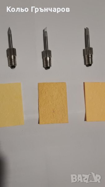 Нагреватели /човки за акумулаторен поялник PARKSIDE 8W, 4V, снимка 1