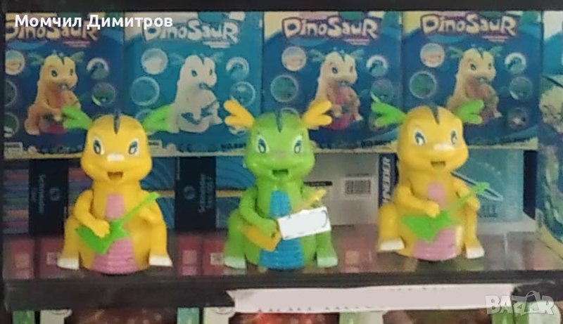 Нов Музикален динозавър, снимка 1