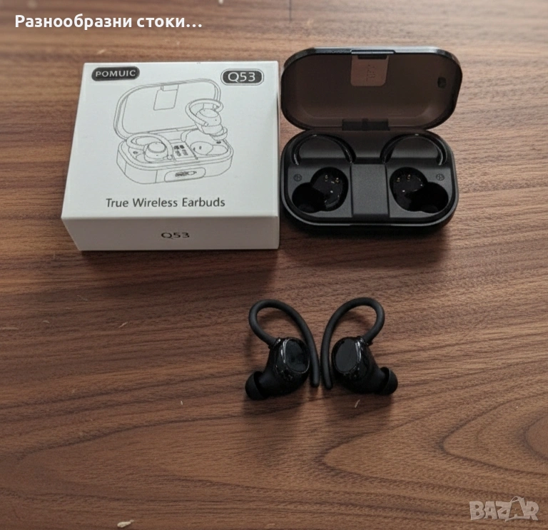 ​🔊 Безжични Слушалки POMUIC Q53! 🎧, снимка 1