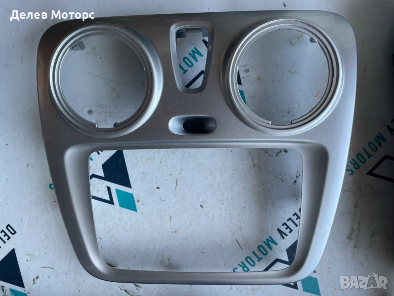 Интериорна лайстна за духалки 682606882R от Dacia Dokker 1.2 TCe, двигател H5F402, 115 кс., 5 ск., снимка 1