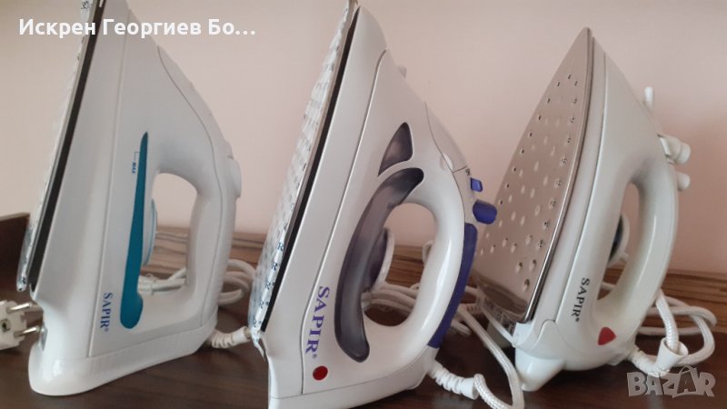 Ютия Сапир, снимка 1