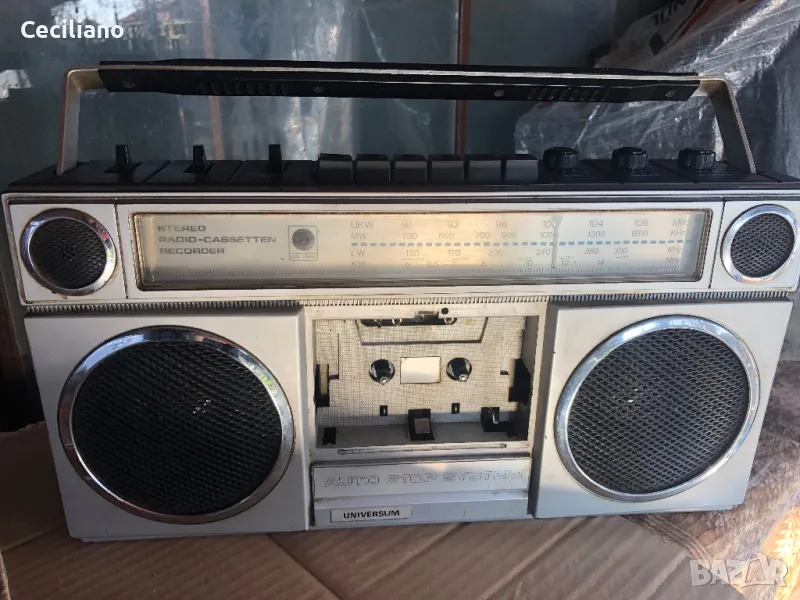 Радиокасетофон UNIVERSUM CTR 1531-за донор или части!, снимка 1