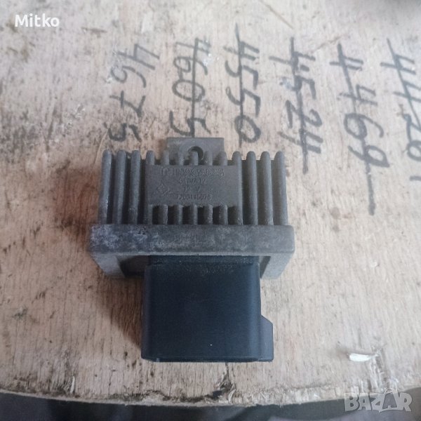 Реле Подгревни Свещи За Рено Канго 1.5дци 65кс. 2002г / Renault Kangoo 1.5dci 65hp. 2002y, снимка 1