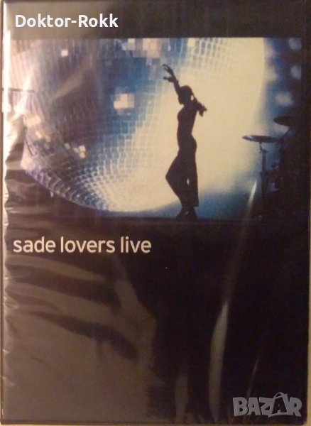 Sade – Lovers Live (2002, DVD), снимка 1