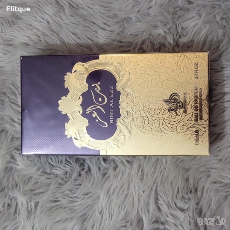 BINT AL EZZ edp Унисекс Парфюм  , снимка 1