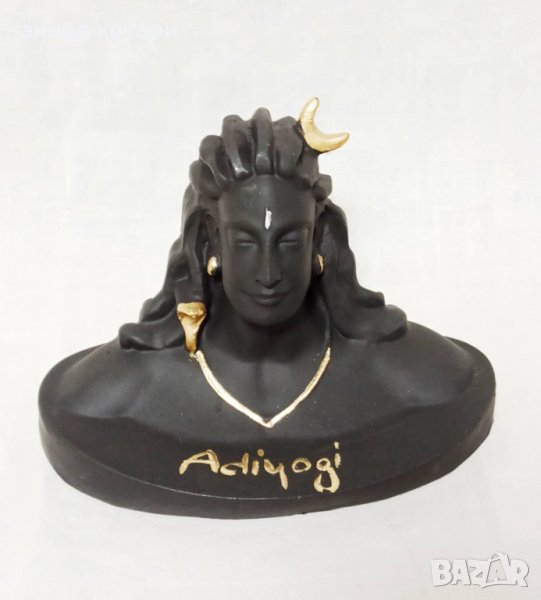 Адийоги, снимка 1