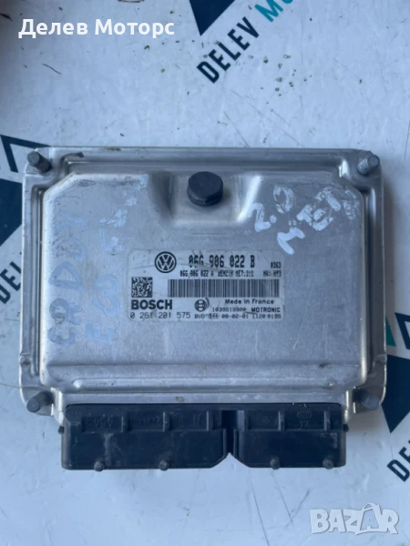 ECU компютър 06G906022B от Volkswagen Caddy 2.0i, снимка 1