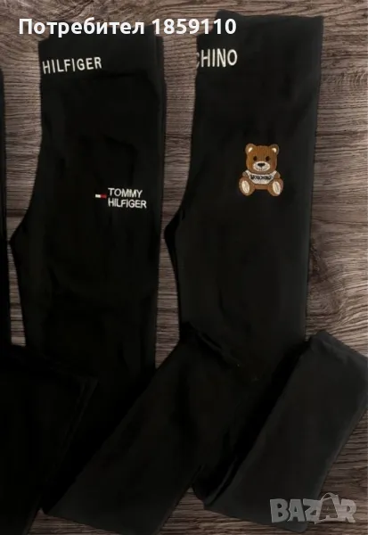 дамски клин , снимка 1