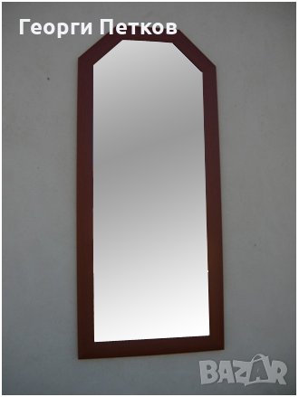 Огледало Рени от МДФ., снимка 1