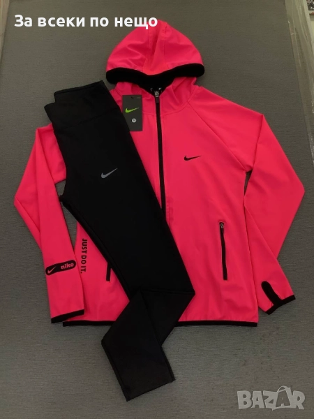 Nike Дамски Спортен Комплект🔝Дамски Спортен Екип Найк Код LFS722, снимка 1