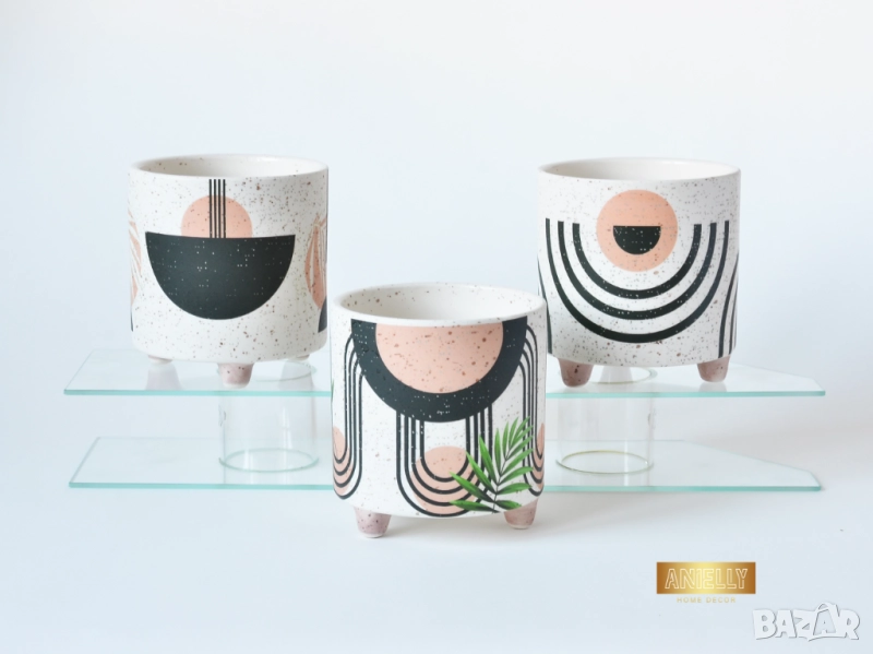 Саксии за Цветя и Сукуленти / Подарък за Нов Дом / Декоративни Керамични Саксии с Абстрактни Шарки, снимка 1