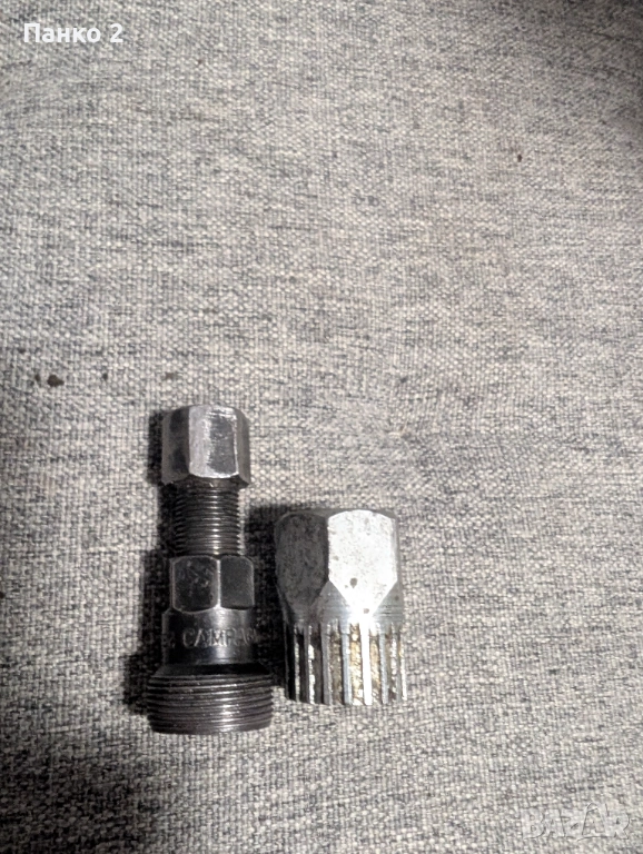 Ретро Инструменти Campagnolo, Ектрактор за Курбели/ Ключ за касета , снимка 1