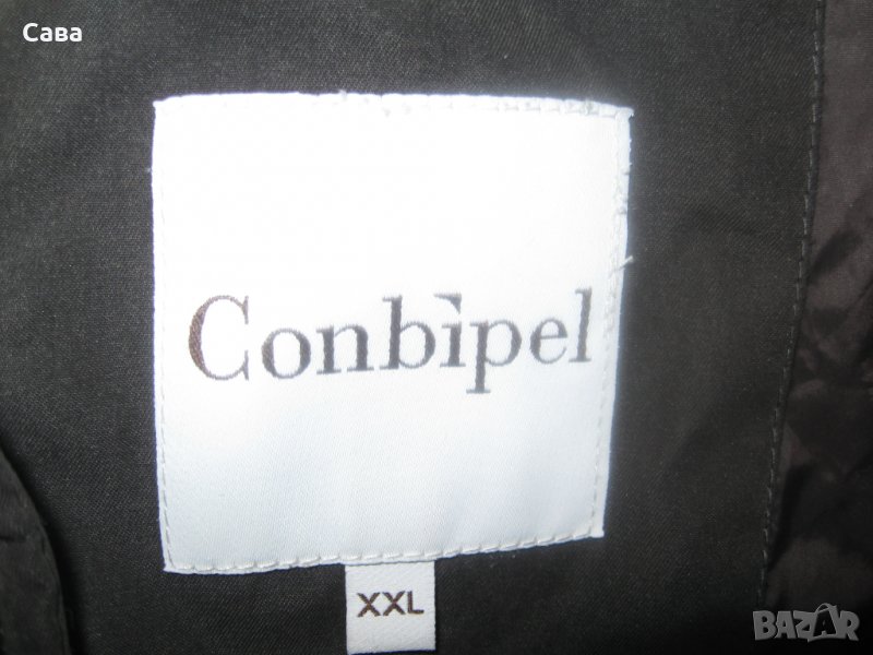 Зимно яке CONBIPEL   мъжко,2ХЛ, снимка 1