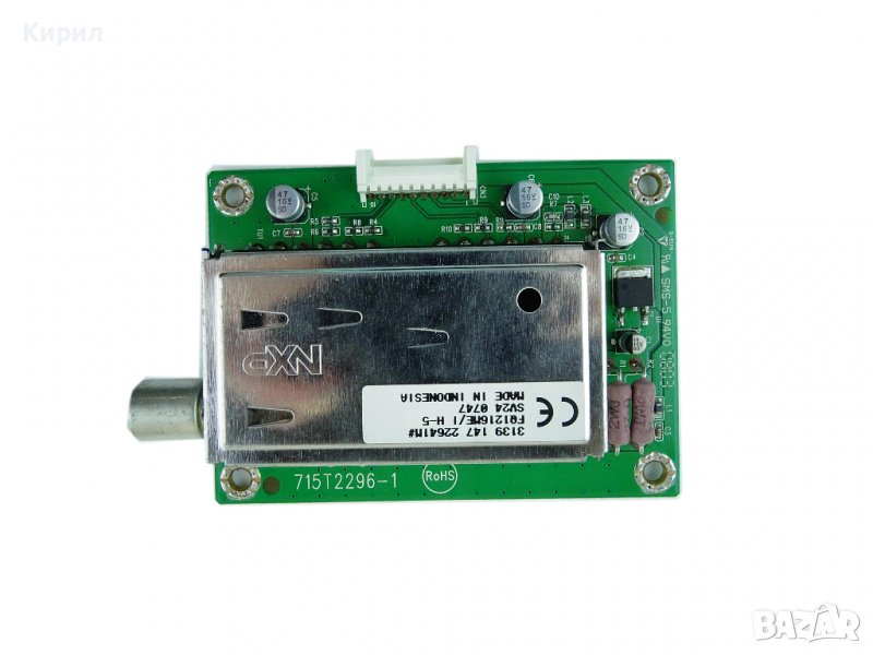  ТВ тунер AOC 715T2296-1 L42W781HS TV TUNER, снимка 1