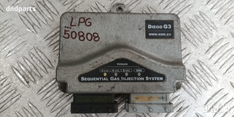 Компютър ГИ Diego G3 , снимка 1