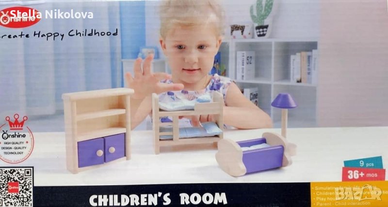 Дървено обзавеждане за кукли Детска стая, снимка 1