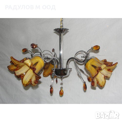 Полилей 5-ца / 1090, снимка 1